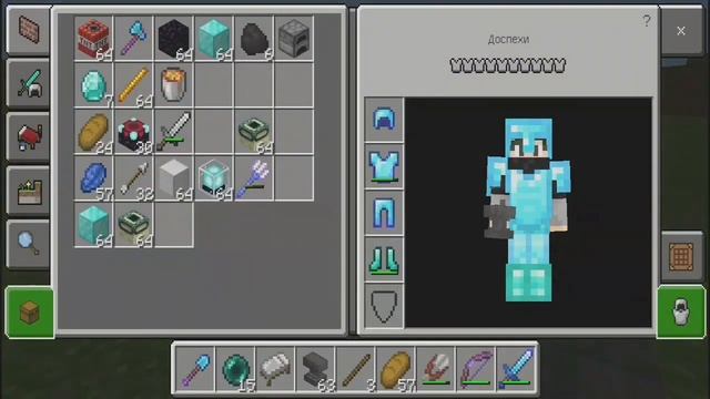 Lp. Майнкрафт, но когда стригиёшь овцу, с неё выпадает рандомный дроп #2 смотреть онлайн