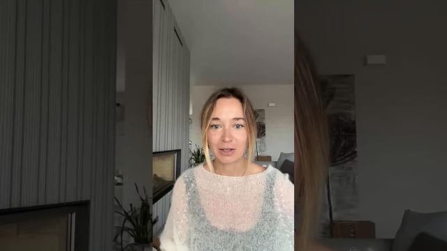 От гусиных лапок