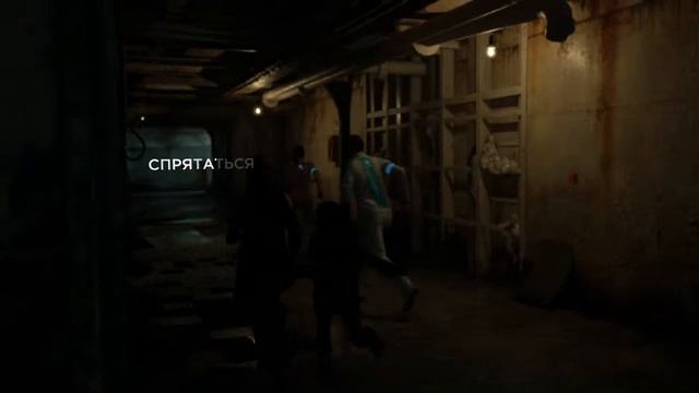 Детройт: Стать Человеком #5