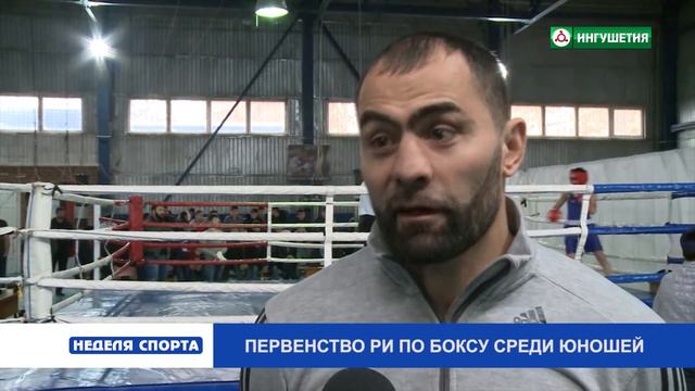 14012019 НЕДЕЛЯ СПОРТА МУРЗАБЕКОВА смотреть онлайн