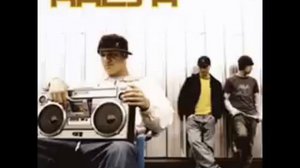 Каста -Подарок