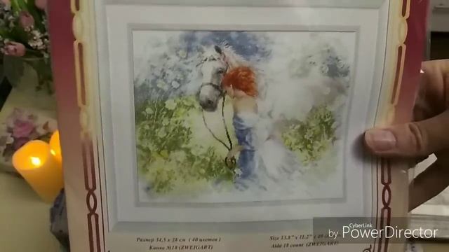 Отзыв на покупку в магазине Мир вышивки смотреть онлайн