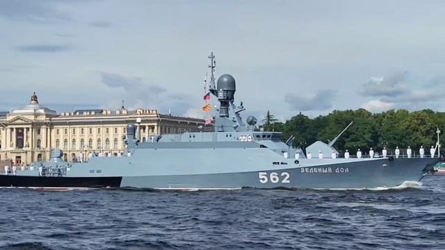 День ВМФ 2022 г. Санкт-Петербург смотреть онлайн