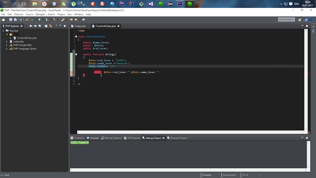 Основа, методы и классы PHP смотреть онлайн