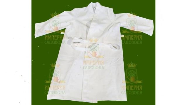 Халат вафельный, размер XXL (60-62) (Наш Кедр) обзор 2370 производитель Наш Кедр ООО (Россия)