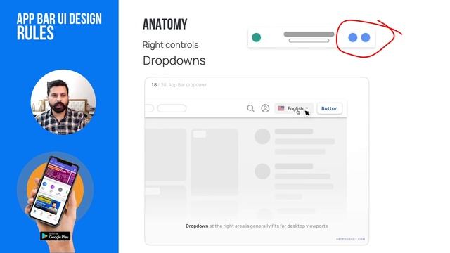 Top navigation bar guidelines and types | UI designing tips part 10 смотреть онлайн