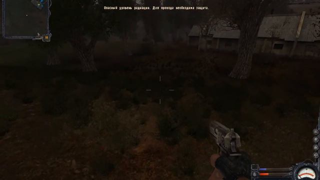 S T A L K E R Чистое небо часть 2 есть смотреть онлайн