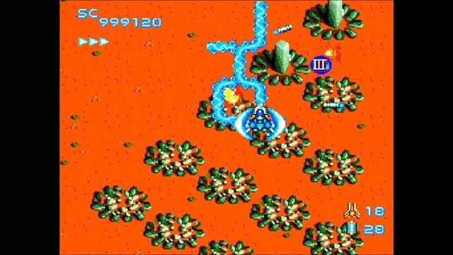 How to Get Good at Shoot 'Em Ups - Dominate the Screen смотреть онлайн