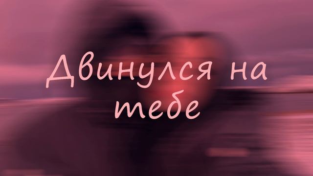 ⚡️Speed Up сборник Кишлака⚡️