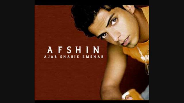 Afshin - Ajab Shabie Emshab