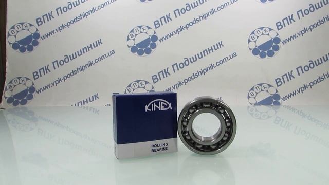 Подшипник 6205 KINEX смотреть онлайн