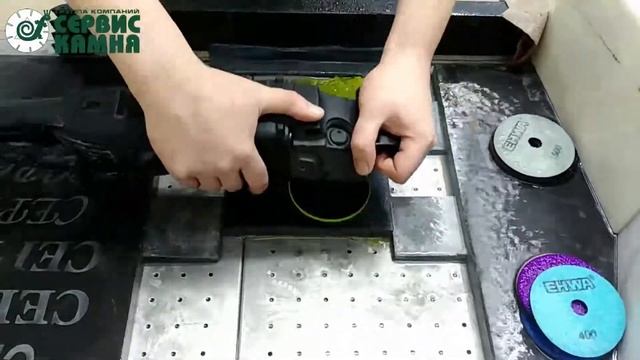 Алмазные гибкие шлифовальные круги EHWA PREMIUM: инструкция по применению - Лаборатория Камня смотреть онлайн