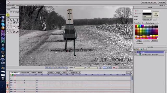 Anime Studio Pro (Moho Pro) - Как сделать анимацию походки (ходьбы) костяного персонажа НА НАС смотреть онлайн