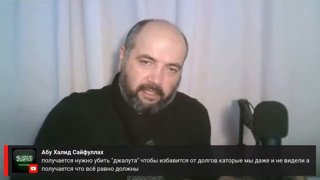 что нужно делать что бы "дяденьки" ДЖАЛУТЫ не поднимали цены ? смотреть онлайн