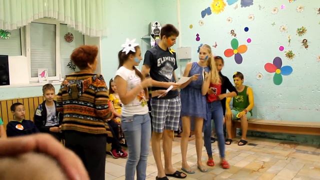 санаторий "Белокуриха" смотреть онлайн