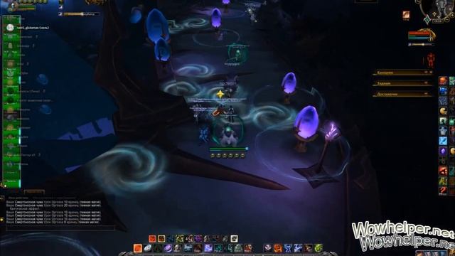 Каракатица каракатится как мы выполняли достижение