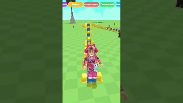 игра называется поезд нубов #роблокс #roblox смотреть онлайн