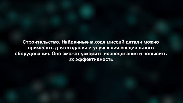 PlanetQuest - онлайн игра на базе блокчейна. Play to earn. Многопользовательские игры. NFT. смотреть онлайн