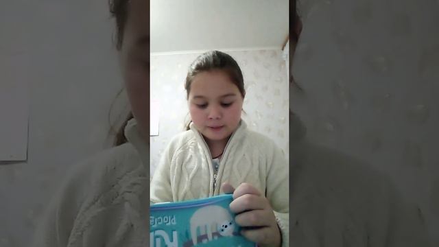 извините камера села и поэтому видео прервалось. Видео будет каждый понедельник и пятницу.