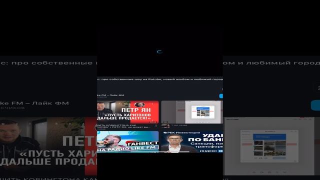  смотреть онлайн