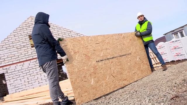 Строительный Арсенал