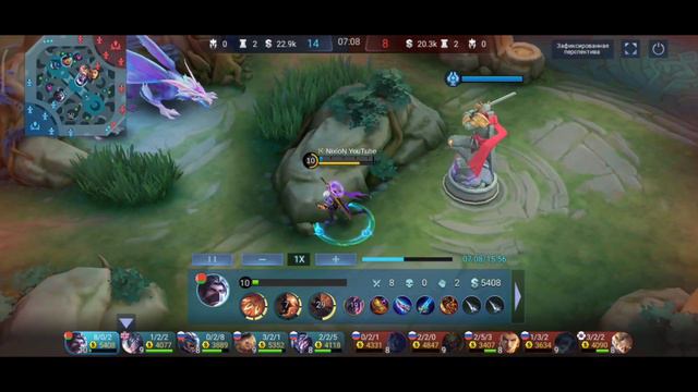 Рейтинг в ТРИО😳 Mobile Legends Хаябуса Шура смотреть онлайн