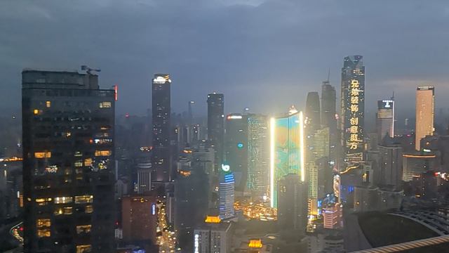 Чунцинь самая высокое здание