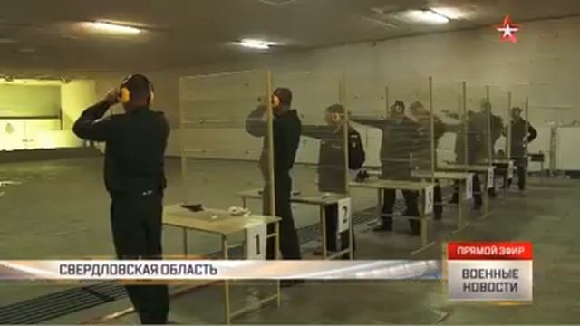 Генералы и офицеры ЦВО соревнуются в ловкости и силе смотреть онлайн