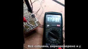ИБП с защитой от КЗ