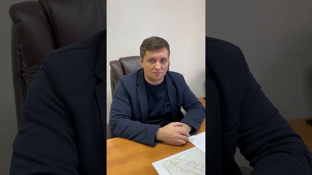 Обращение главы поселения Кокошкино Евгения Сорокина. 30.04.2020 смотреть онлайн