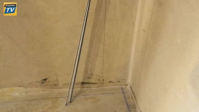 Установка маяков для штукатурки смотреть онлайн