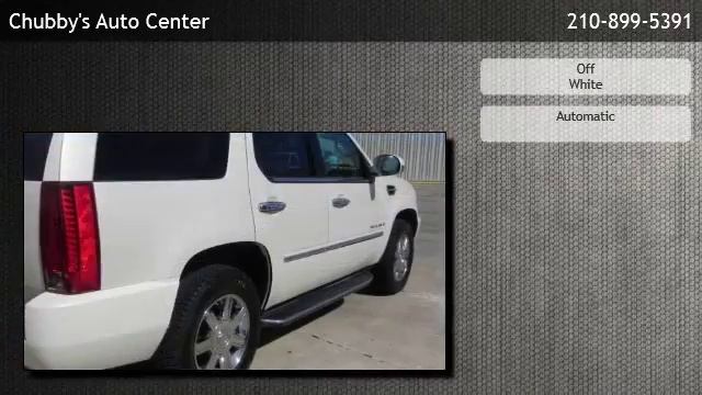 2007 Cadillac Escalade 2WD - Alamo Heights смотреть онлайн