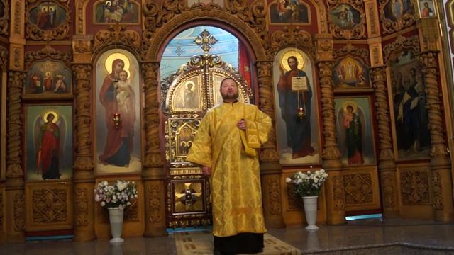 19 07 2015г Божественная Литургия Отче наш смотреть онлайн