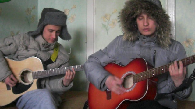 Песня под гитару смотреть онлайн