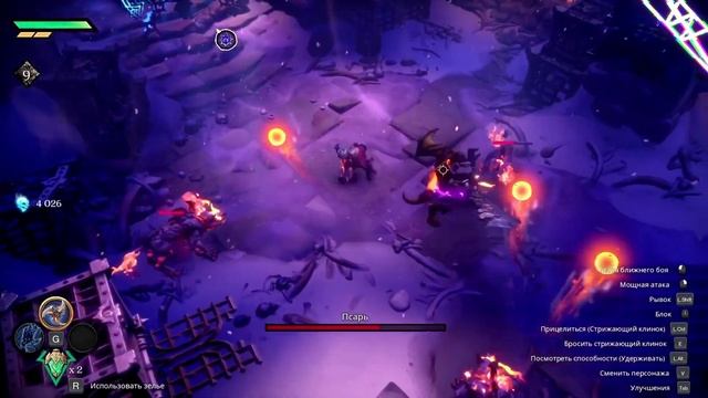 Darksiders Genesis Обзор Игры смотреть онлайн