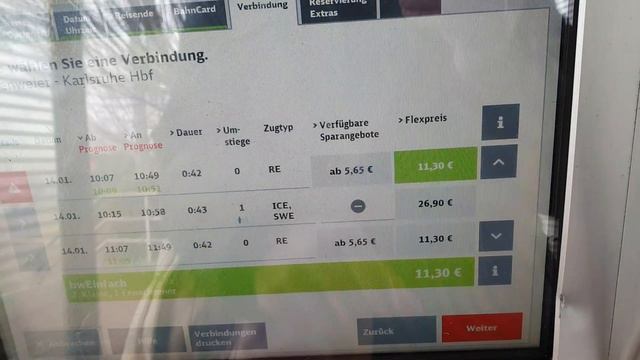 Обзор станции и регионального экспресса в Германии смотреть онлайн