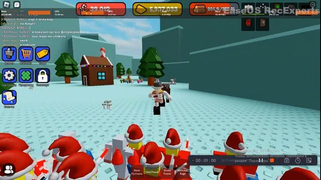 Срочно! новый босс в Control Army санта зомби [Roblox] смотреть онлайн