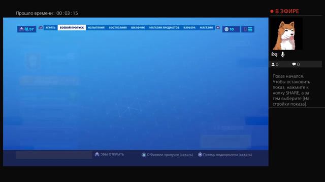 Всем привет я живу нижневартовске меня зовут богдан присоединяйтест комне смотреть онлайн