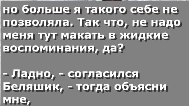 Чербелоидный подкаст #294 - Психическое здоровье или Сглаживание проблем по кошачьи смотреть онлайн