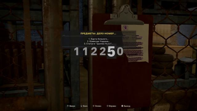 Call of Duty Black Ops Cold War - Открыть замок в убежище смотреть онлайн