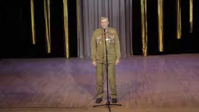 Выступление ко Дню памяти воинов интернационалистов смотреть онлайн