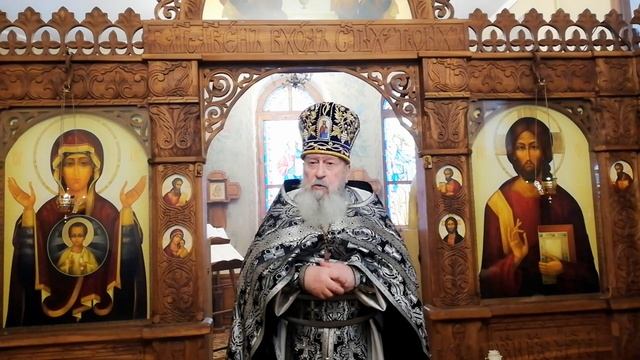 О. Иосиф. 1-е и 2-е обретение главы Иоанна Предтечи. смотреть онлайн