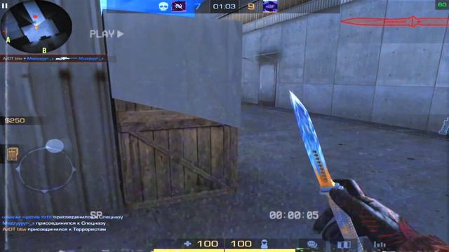 группа крови🩸 | Standoff 2 • эдит смотреть онлайн