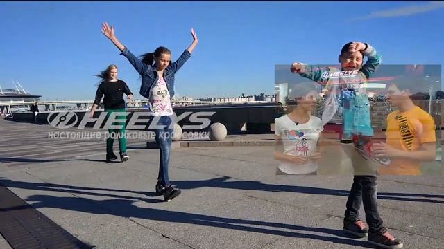 HEELYS. Презентация. смотреть онлайн
