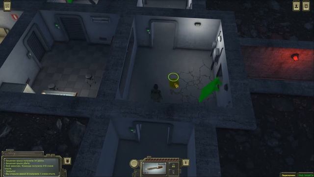 Прохождение Atom RPG. Серия 22 Бункер Института в мертвом городе