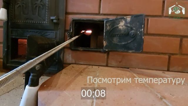 Банная печь Рамунаса плавит металл меньше чем за минуту в Правильной Бане? смотреть онлайн
