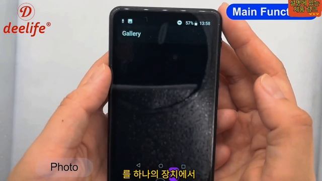 MP4 플레이어는 멀티미디어 콘텐츠의 세계를 제공하는 다재다능하고 강력한 엔터테인먼트 장치입니다. смотреть онлайн