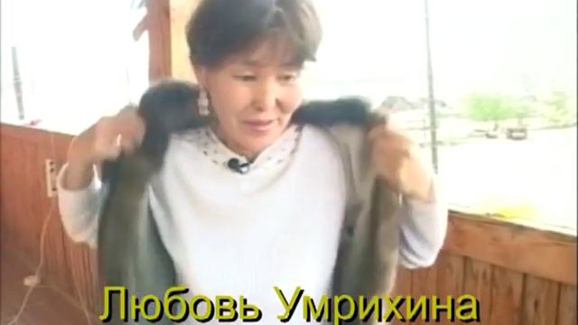 Нелькан1-Эвенки.avi смотреть онлайн