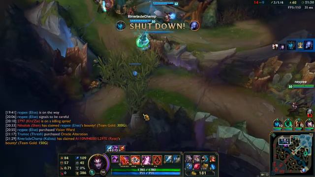 League of legends anal Reype part5 смотреть онлайн