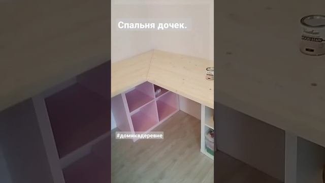 Спальня Евы и Лии почти готова. Осталось дверь установить в гардеробную. #жизньвдеревне #снедзе смотреть онлайн